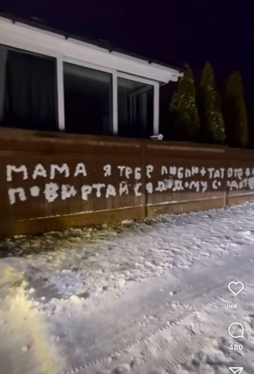 Могилевську довели до сліз її названі донечки: зворушливе відео